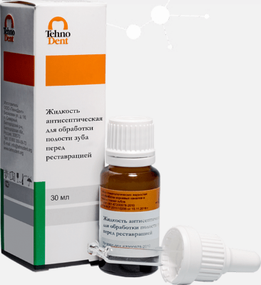 Набор стомат.жид-тей д/обр-ки корн.каналов и тв.ткан.зубов:ЖИДКОСТЬ антисепт. хлоргексидин  2%_30мл_ТехноДент