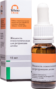 Жидкость гемостатическая 15 мл - для обработки корневых каналов и твердых тканей зубов /ТЕХНОДЕНТ